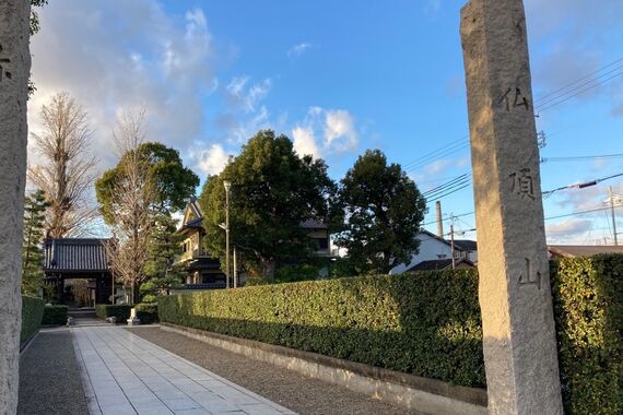 案件個別1
